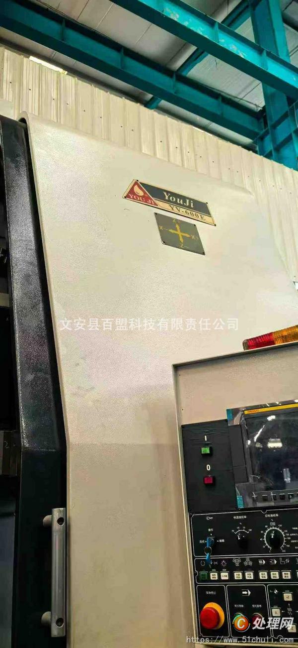二手立式車床