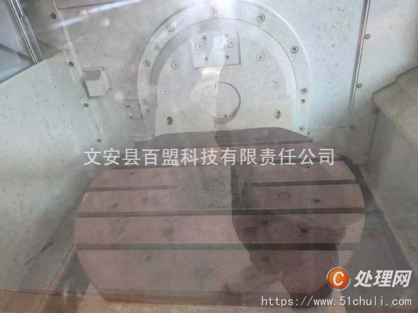 二手加工中心