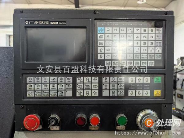 二手車床