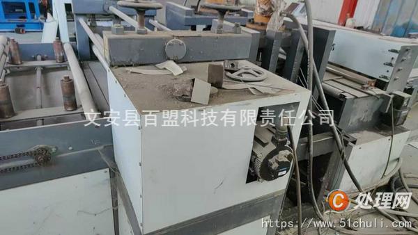 其他二手機床