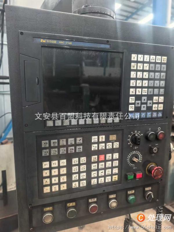 二手加工中心