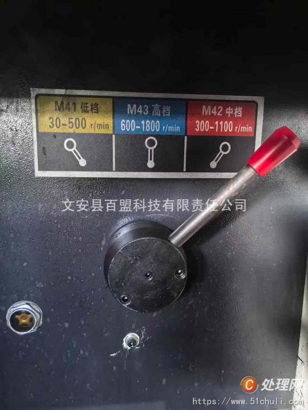 二手?jǐn)?shù)控車床