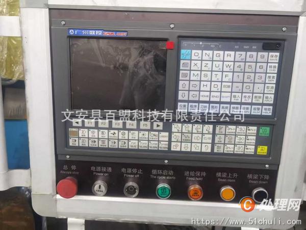 二手立式車床