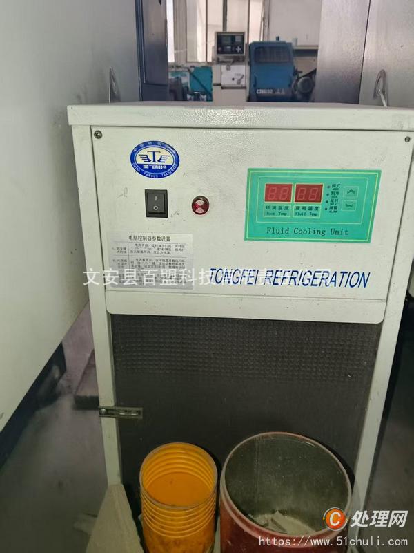二手雕銑機(jī)