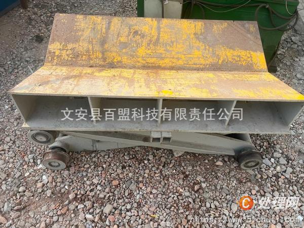 二手液壓機