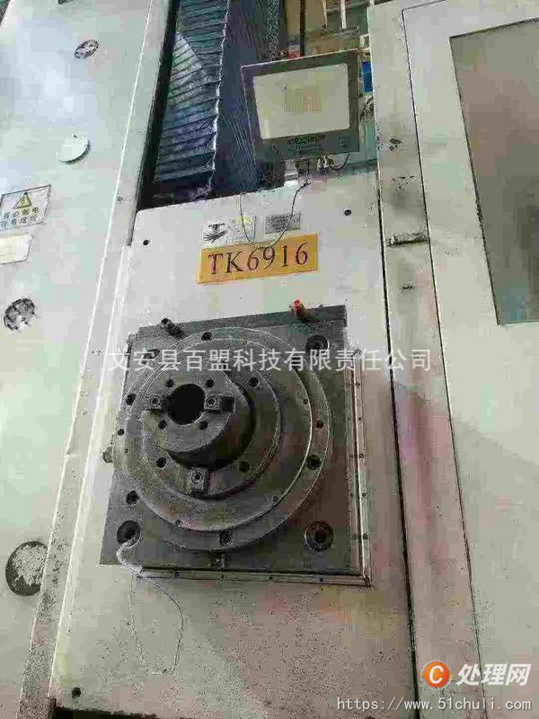 其他二手數(shù)控機床