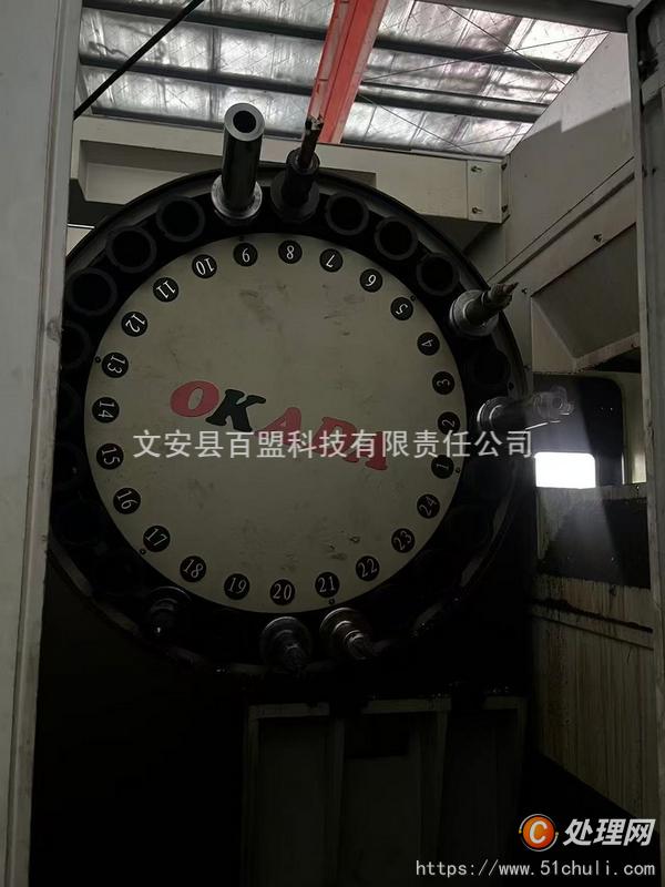 二手加工中心