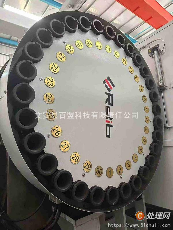 二手加工中心