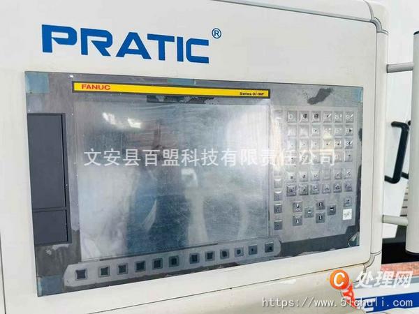 二手加工中心