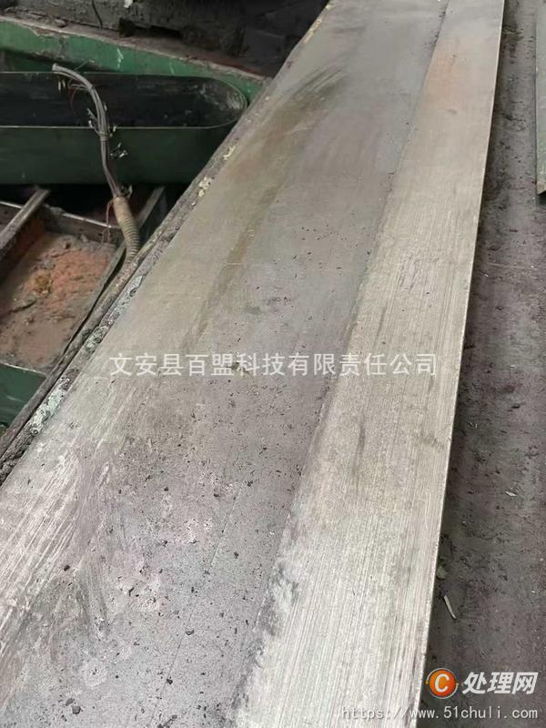 二手外圓磨床