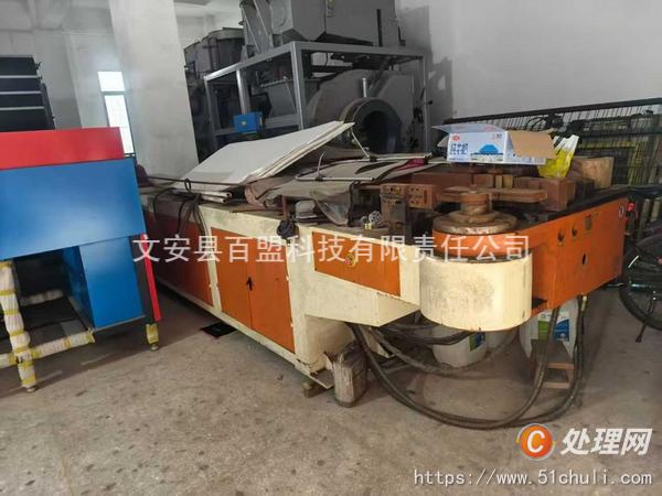 二手彎管機