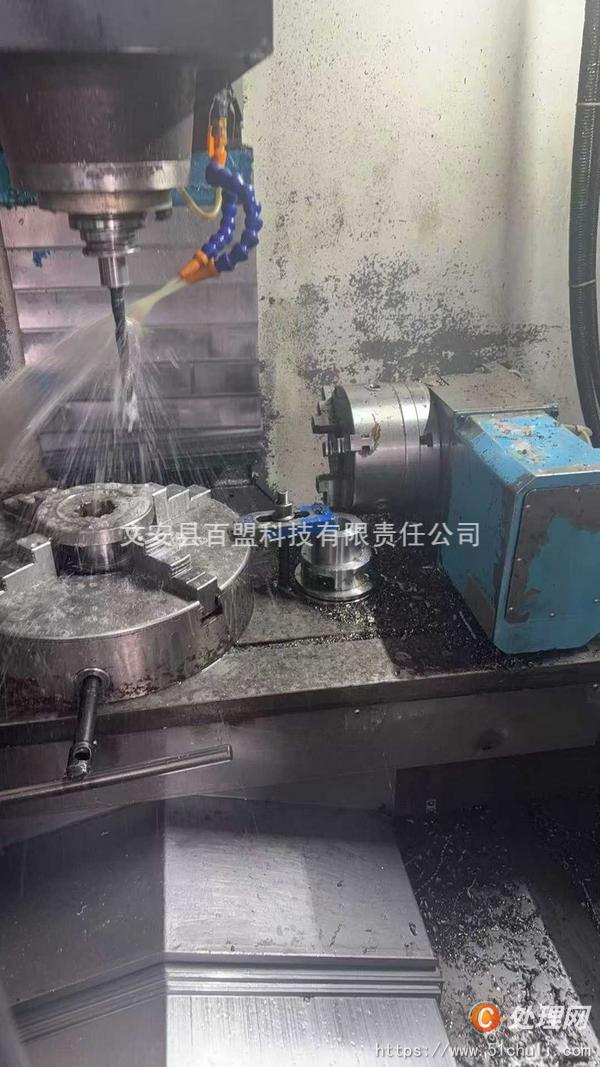 二手加工中心