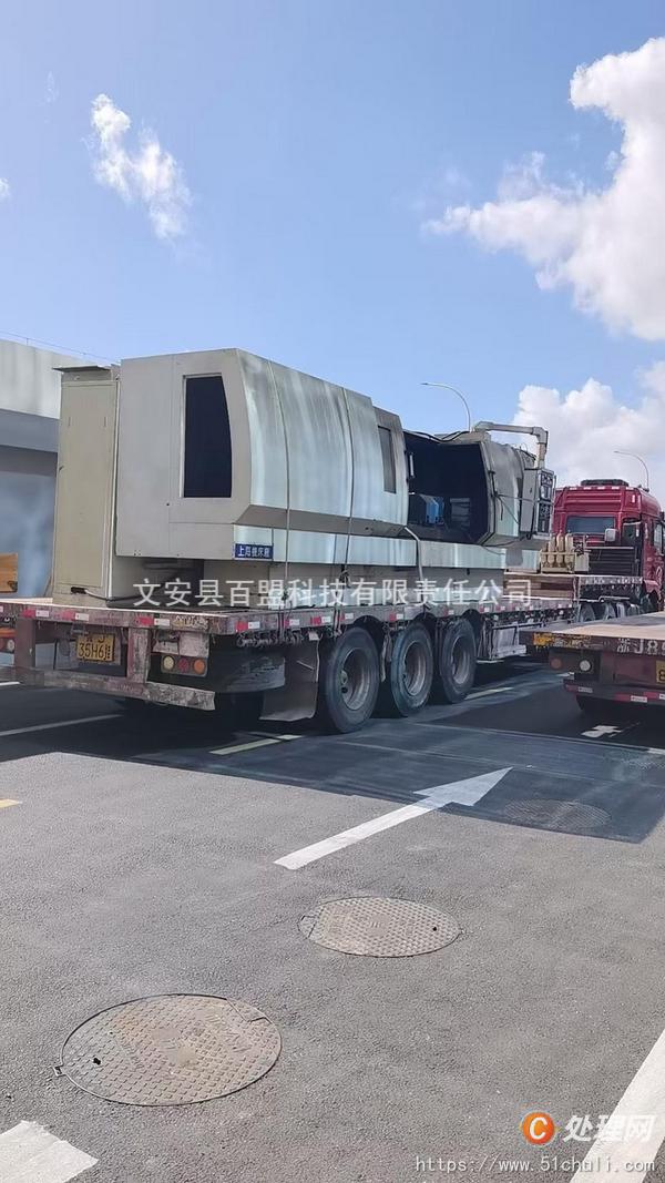 二手外圓磨床
