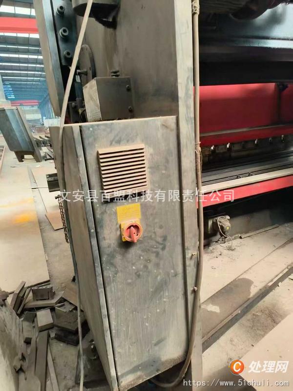 二手折彎機