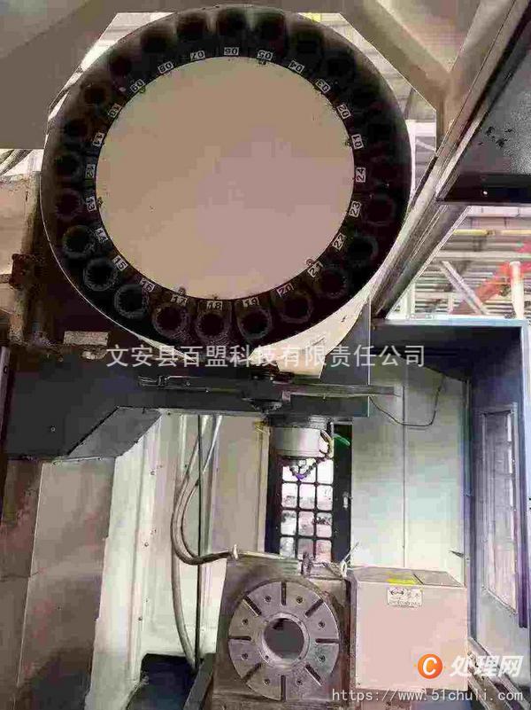 二手加工中心