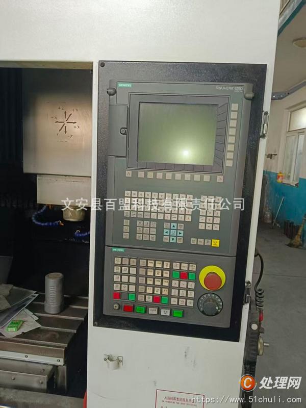 二手雕銑機(jī)