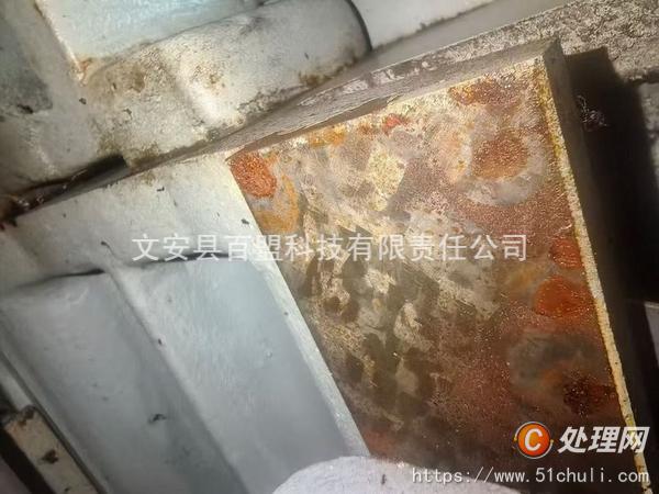二手磨床