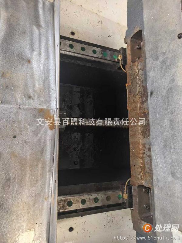 二手加工中心