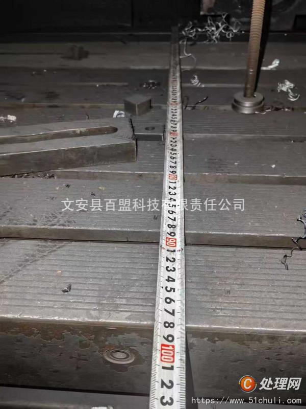 二手加工中心