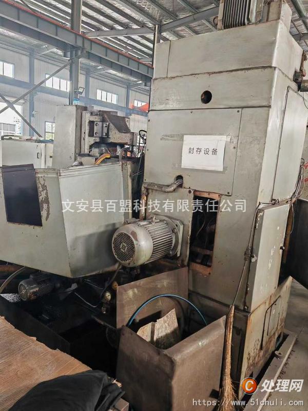 二手滾齒機(jī)