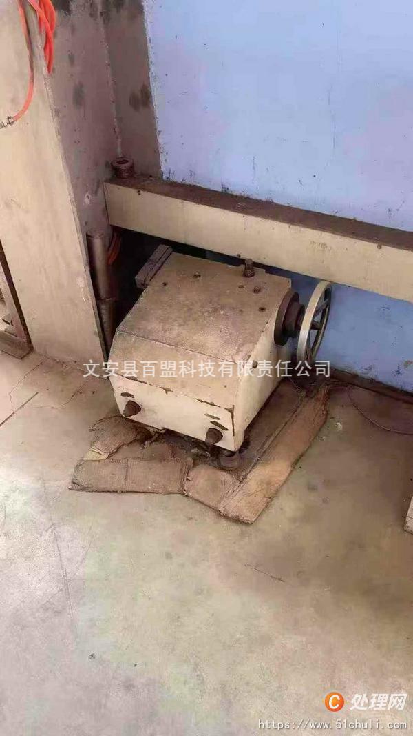 二手外圓磨床