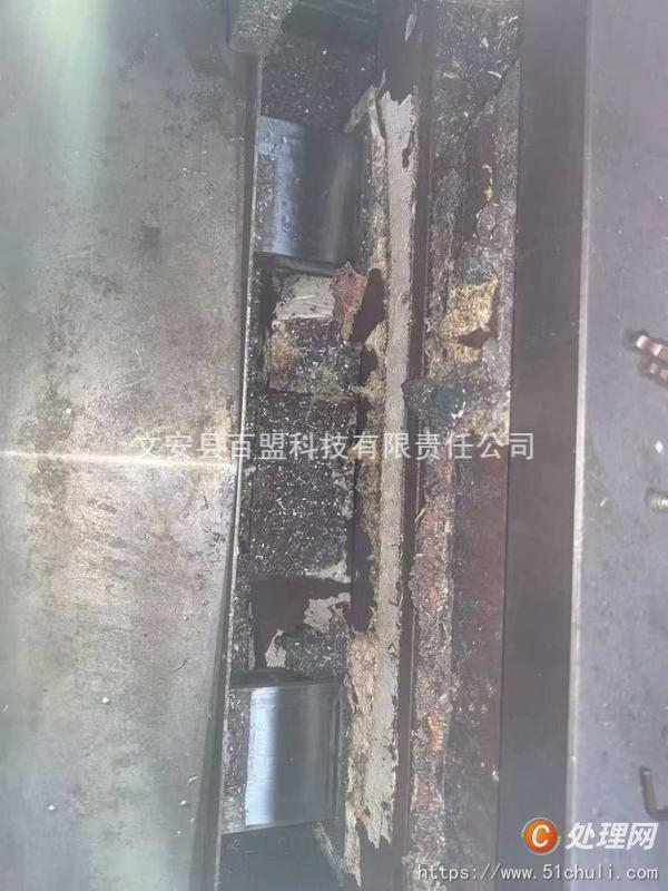 二手加工中心