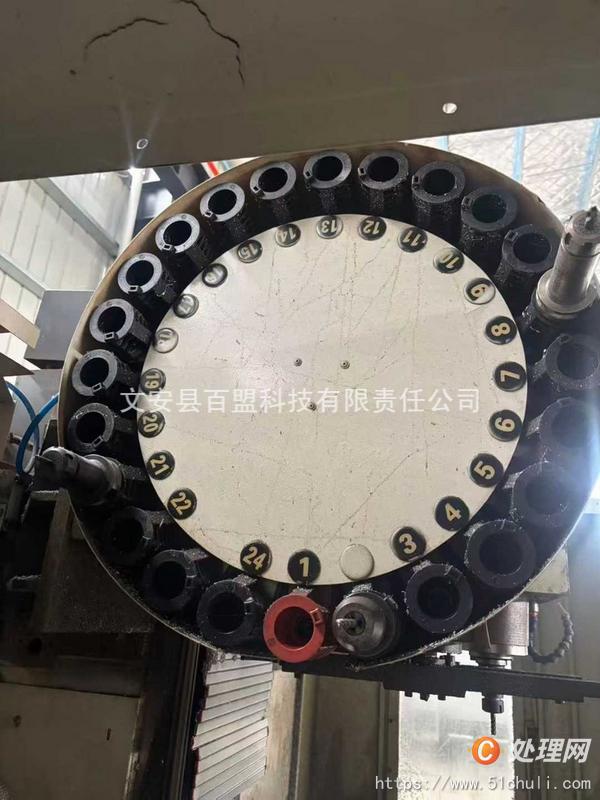 二手加工中心
