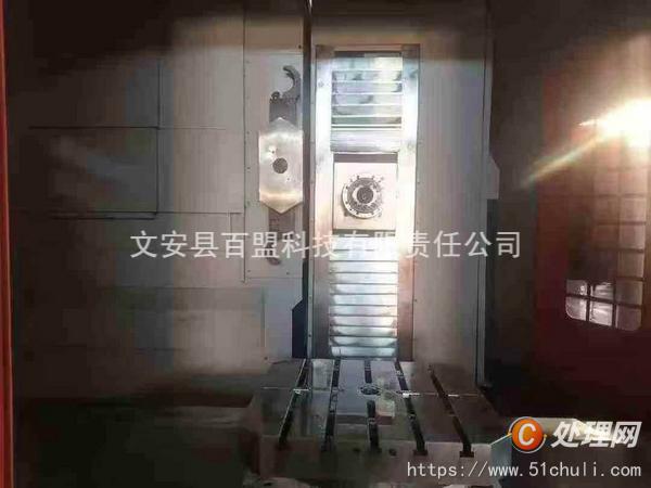 二手加工中心