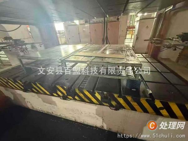 二手沖床