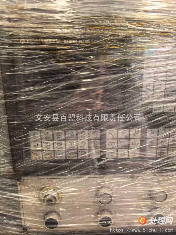 二手?jǐn)?shù)控車床