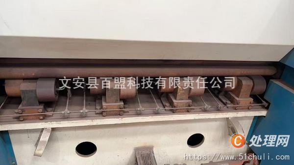 二手校平機(jī)
