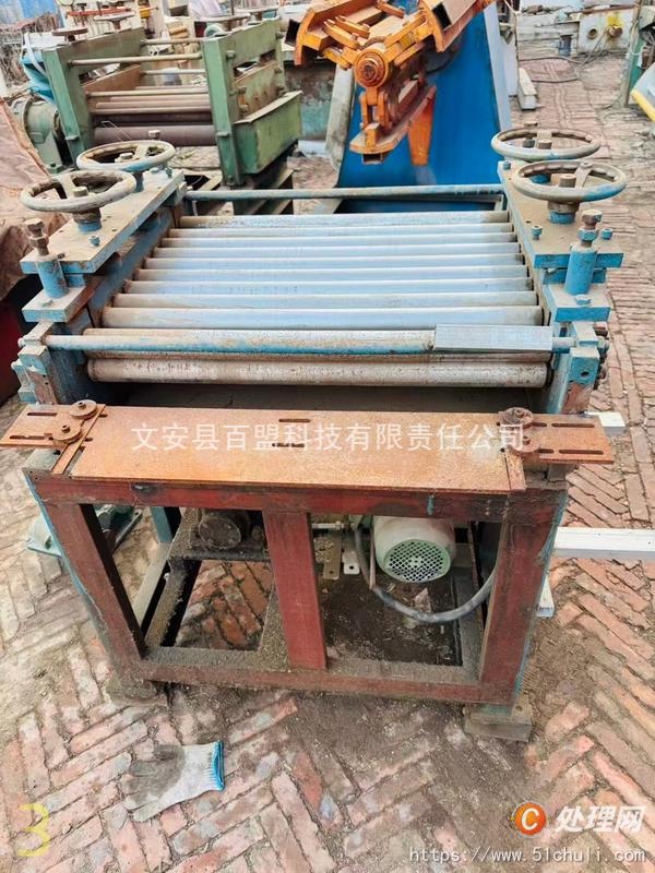 二手校平機(jī)