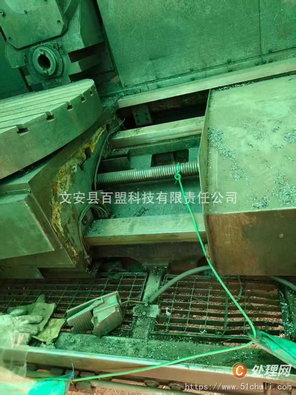二手加工中心