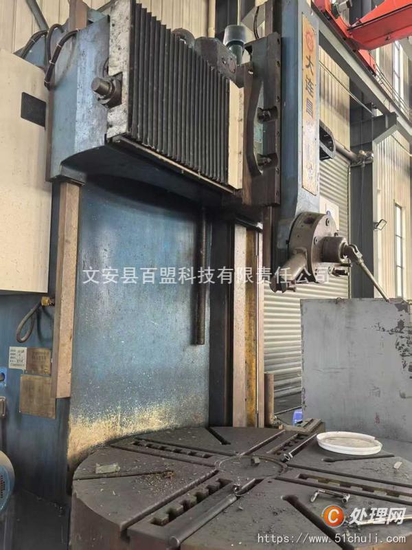 二手立式車(chē)床