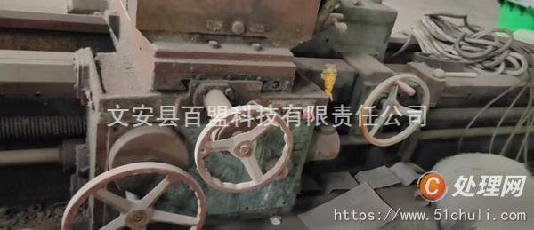二手車床