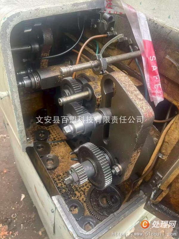 二手滾齒機(jī)