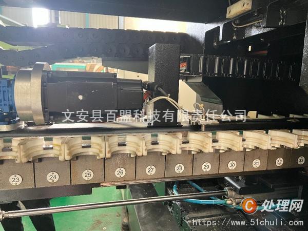 二手加工中心