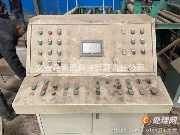 二手壓力機