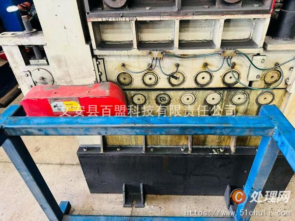 二手校平機