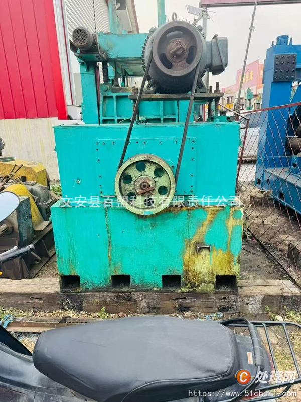 其他二手機床