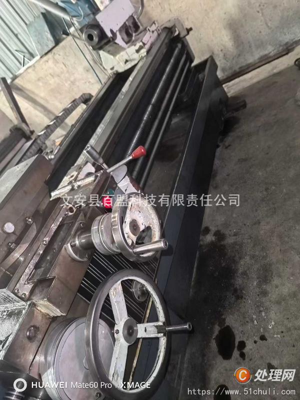 二手車床