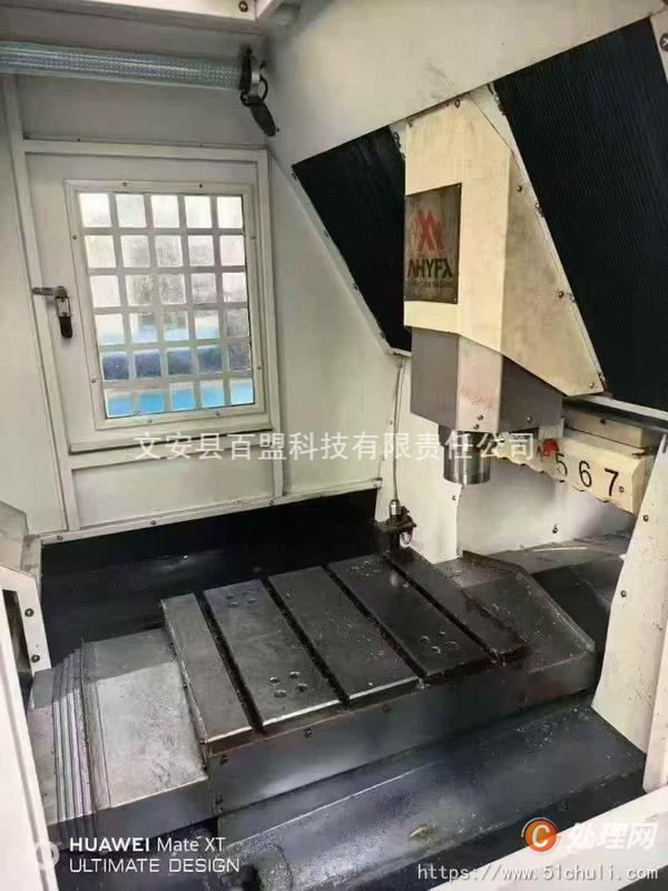 二手雕刻機