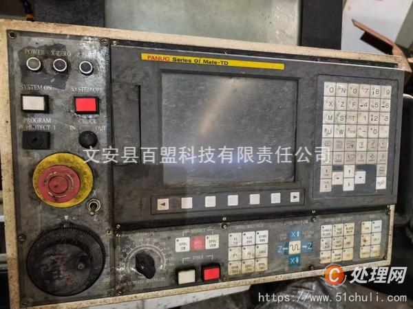 二手?jǐn)?shù)控車床