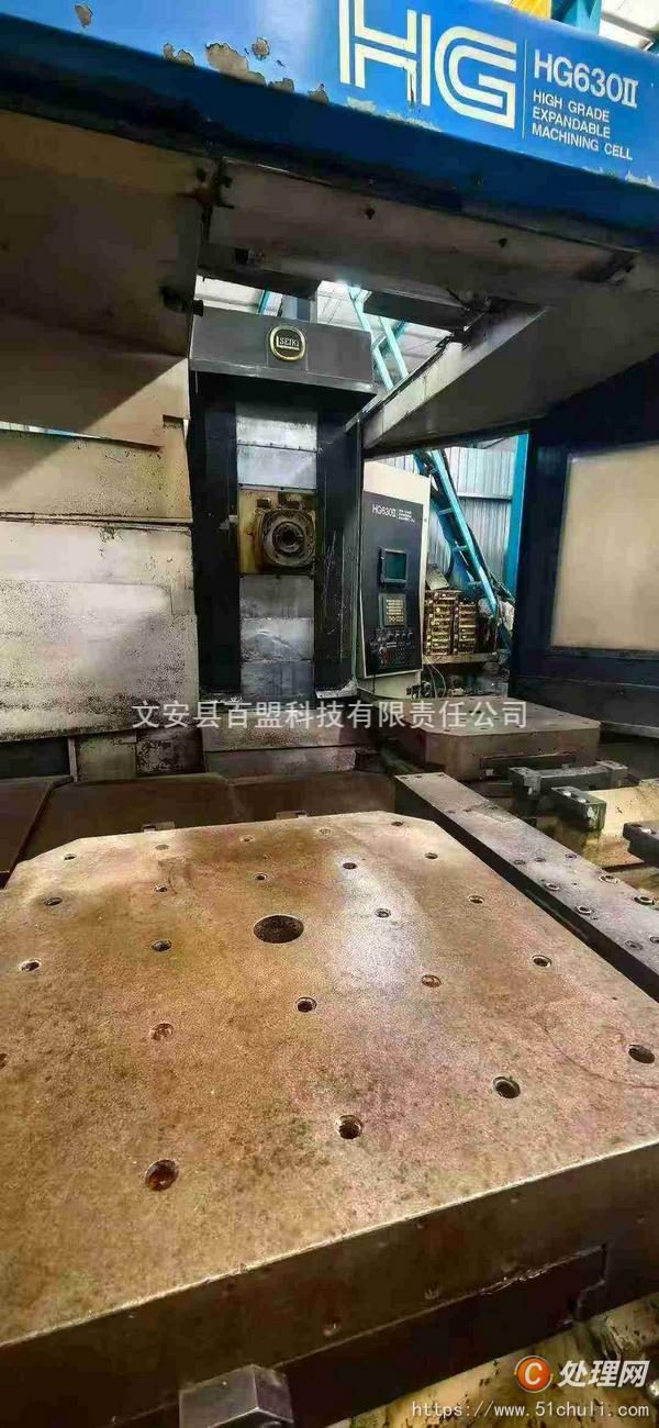 二手加工中心
