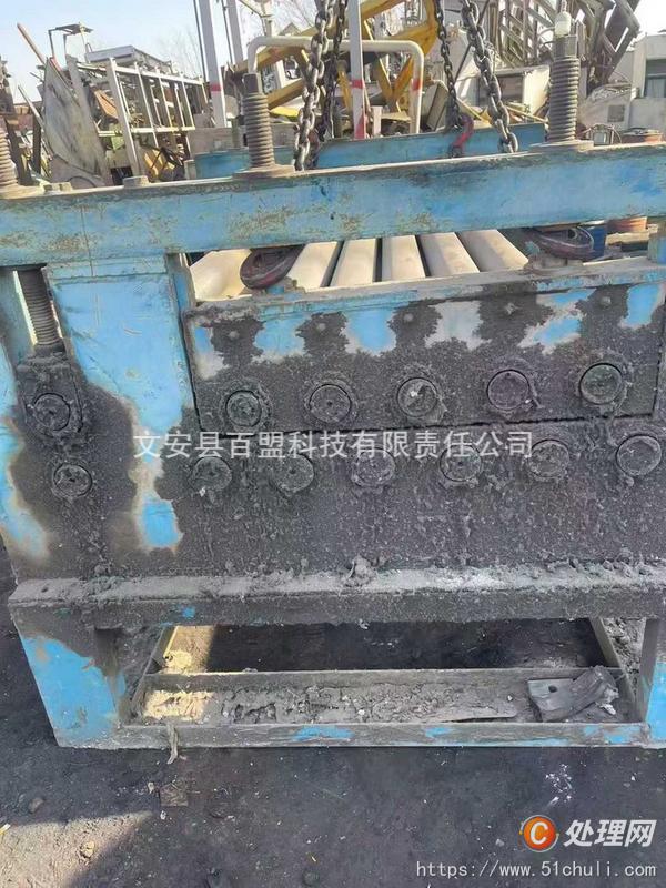 其他二手機床