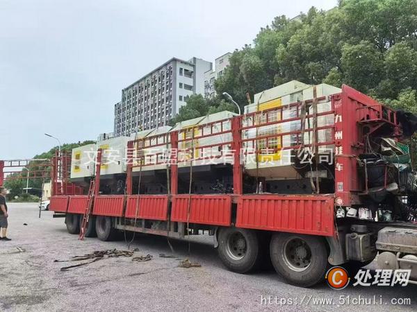 二手鉆攻中心