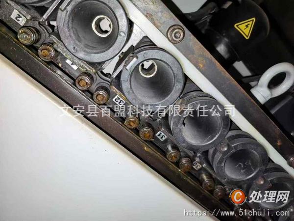 二手加工中心