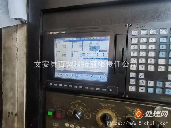 二手加工中心