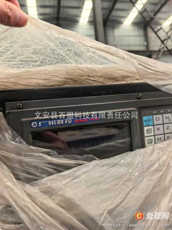二手?jǐn)?shù)控車床