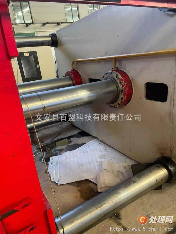 二手液壓機